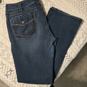 Silver Boot Cut Jeans